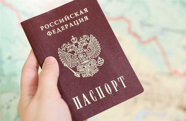 Смена паспорта в возрасте 20 лет