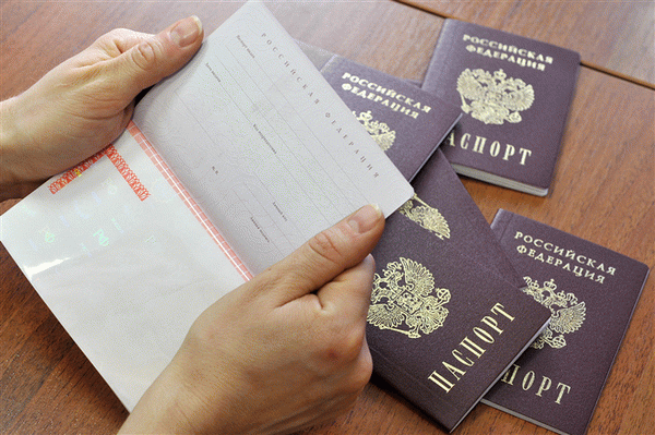 Что такое замена паспорта?