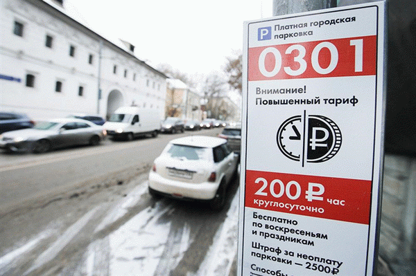 Максимальная ставка оплаты за час увеличивается с 200 до 380 рублей