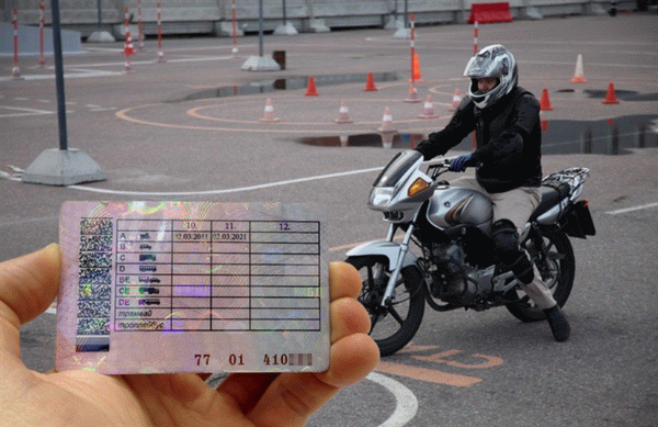 Приобретение прав на вождение мотоцикла