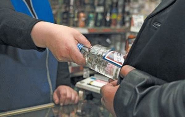 Часы приема алкоголя в Москве