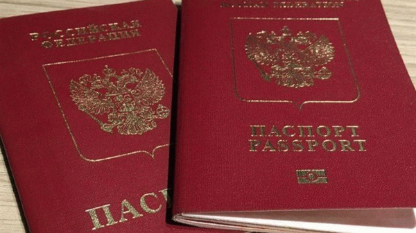 Продление заграничных паспортов для граждан России