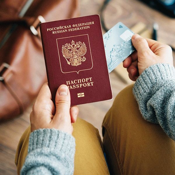 Срочная замена паспорта требуется только в том случае, если вы въезжаете в страну по визе.