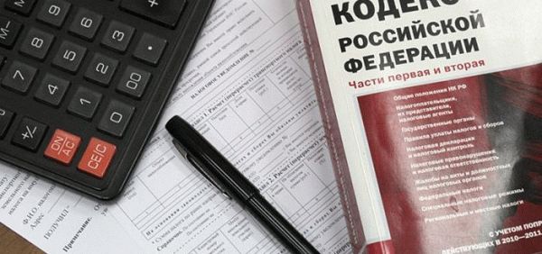 Открытие ИП по налоговому праву и временной регистрации граждан РФ