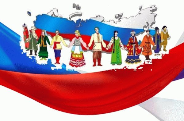 Кто является коренными народами России?