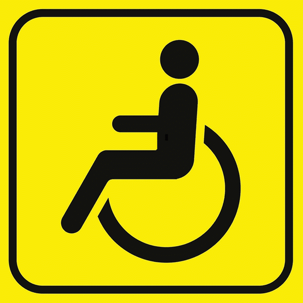 Припарковаться на месте для инвалидов можно только в том случае, если на автомобиле есть этот желтый знак, а у водителя или пассажира есть подтверждение инвалидности. Штраф за парковку на месте для инвалидов составляет 5 000 рублей.