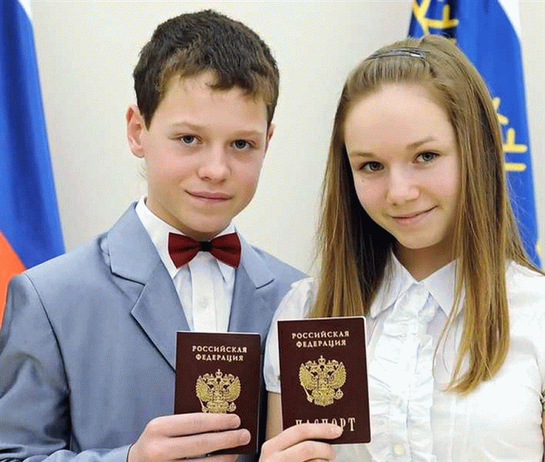 Получение паспорта в 14 лет