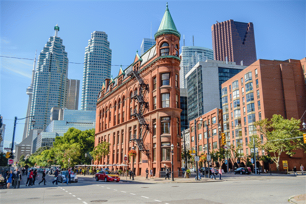 Городские здания для иммиграции в Канаду на постоянное место жительства