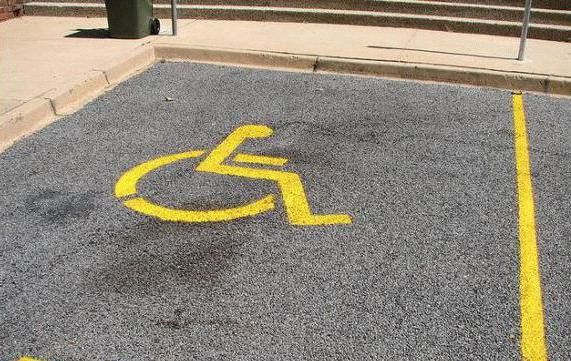 Платные парковочные места для инвалидов