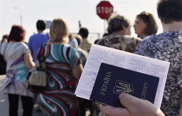 Условия получения российского гражданства