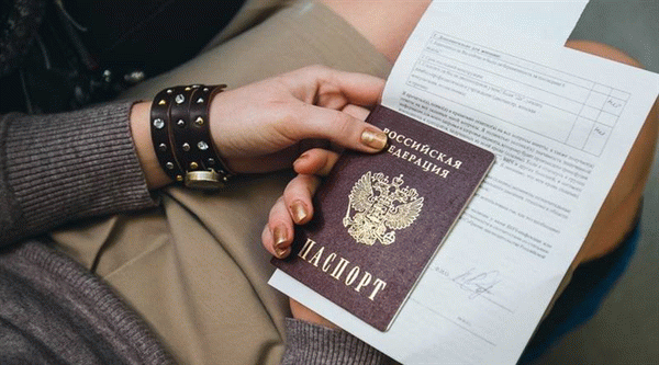 Паспорта с продленным сроком действия