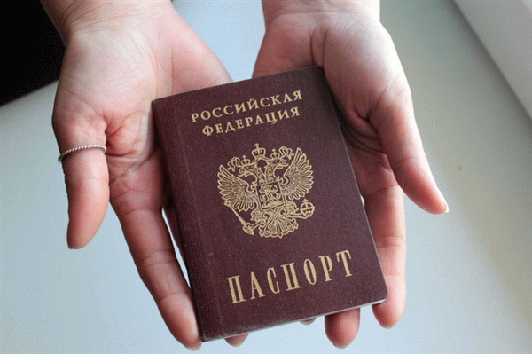 Штрафы за истечение срока действия паспорта