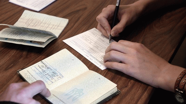 Как проверить подлинность регистрации иностранца