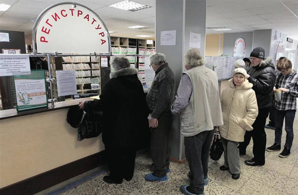 Как подключиться к московской поликлинике через интернет