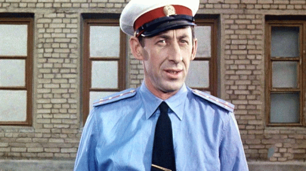Полицейские костюмы 1960-х годов