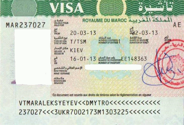 Какие визы выдаются в Марокко? Для работы в Марокко требуется рабочая виза.